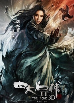 鹿初-刑之初调教[36P+1V/635MB]